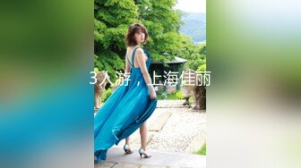 女捜査官拷問調教20 浜崎真緒