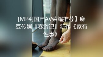 [MP4/ 493M] 极品女神秀人核弹超气质女神绮里嘉首次特写掰穴特写美鲍鱼 极品性感三姐妹终极姐妹花合体