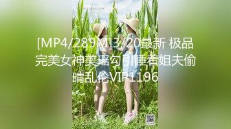 极刁钻固定镜头TP年轻美女嘘嘘 高清特写粉嫩鲍鱼 (5)