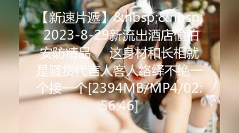 《最新众筹热门精品》极品大奶性感女孩【艾_玛】女教_练传授健身密技太激烈BB湿湿的好害羞超狂终极收藏版 (2)