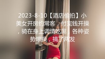 商场女厕多镜头偷拍 方格连衣裙美女粉嫩的鲍鱼 细细一条逼缝