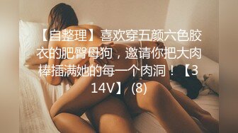 ❤️纯欲小学妹❤️反差清纯少女〖优咪〗萝莉塔少女自慰、连续高潮调教、母狗羞辱、淫语、拘束玩弄 小小年纪就这么淫荡