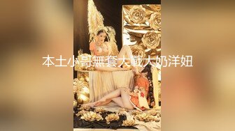 [MP4/ 591M] 淫荡护士潘金莲勾搭外卖小哥 深喉大鸡巴玩足交大奶子夹鸡巴乳交