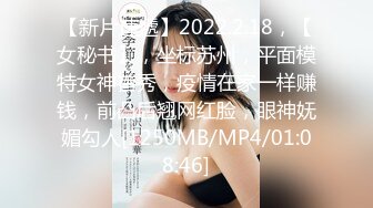 【新速片遞】&nbsp;&nbsp; 商场女厕偷拍热裤美女❤️茂密逼毛黑黢黢的逼[241M/MP4/01:51]