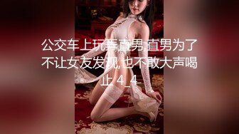 ✨被男友开发调教而成的泰国群P女王「unicorn_2808」OF私拍 和男友介绍的单男玩69做爱最后肛交才过瘾 (1)