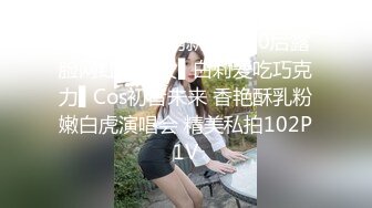 清纯白嫩小仙女小姐姐『萌之乖乖』✿室外泳池露出 室内被内射！被主人精液灌满小穴，做主人爸爸的专用精液容器！