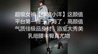 人妻老板娘闺蜜