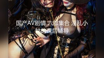 熟女系列之自慰二