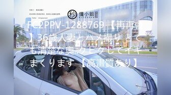 SATV001 南兰 我与日本女优的世界杯之夜 SA国际传媒