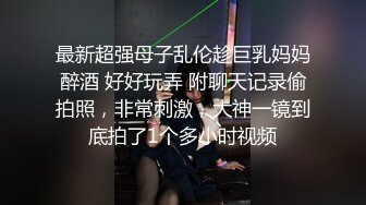 抖音 双马尾的带枪少女 上票就露的良心福利抖主