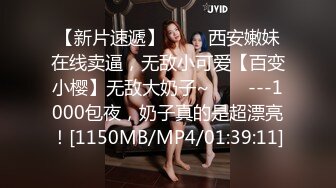 王钟瑶5分37秒出轨视频事件 全裸展示逆天腰臀 媚骨天成！