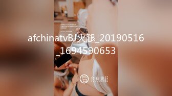 实测Showgirl能不能接受另一半「上酒店」？