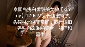 约了个极品高颜值牛仔裤妹子