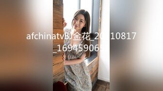 [MP4]STP25135 G奶女仆装文静美少女，脱光光柔软大奶子，微笑小骚逼特写，双指扣穴自慰一脸呆萌，翘起圆润美臀，水晶假屌抽插浪叫呻吟 VIP2209