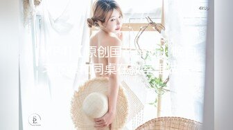 《震撼精品》极品巨乳芭蕾舞专业清纯美少女嫩妹粉B各种日常物品自慰尿尿洗澡形体展示绝对够骚 (31)