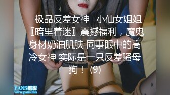 黑鬼吃鸡巴看着有种原始社会的冲动