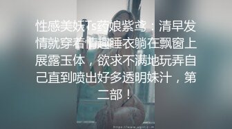 亚洲av网站在线观看无广告