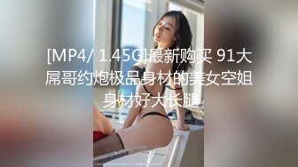 最新网红美少女押尾貓VIP版性爱成瘾系列之湿身美少女 JK制服黑丝骚猫浴室玩冰屌自慰 直插花心 高清720P版