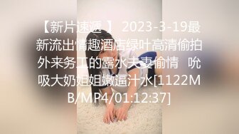 [MP4/ 2.27G]&nbsp;&nbsp; 骚老婆活好不粘人，全程露脸开档黑丝一个鸡巴满足不了，胸推交激情上位嘴里塞着鸡巴，玩着奶子弄喷骚逼