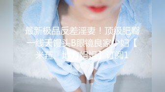 痴情专一的淫荡滥交熟女