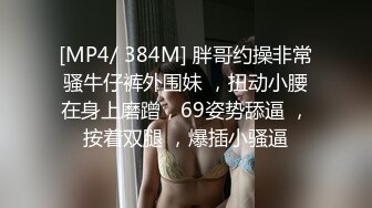 大理寺教官新片,打桩机式狂草小媳妇,小媳妇多次强调不行了,有一段急得小媳妇都开始打人了,戴耳机听(中) 