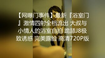 國產AV 蜜桃影像傳媒 PMC309 挺乳少婦炮友是我的親媽 鍾宛冰