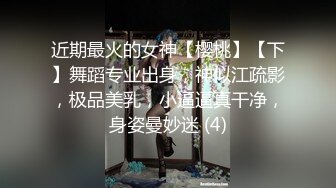 ✿妖娆魅惑女神✿长腿气质尤物御姐女神动漫cos，魔鬼身材女神多体位蹂躏爆草，极度淫骚疯狂榨精 高潮浪叫