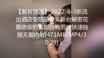 FC2PPV-4524700-【無修正完全素人】***ypzyonzj