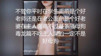 【国产小妹】00后的淫乱居家群P，精品小姐姐，苗条漂亮，貌美风骚，蜜桃臀后入佳品，场场赚几百爽歪歪