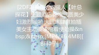 黑丝熟女翘着屁股趴在床上求操