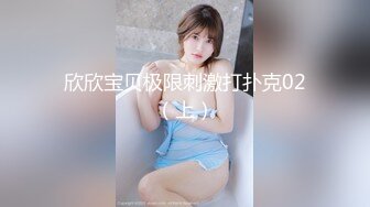 【极品媚黑??重磅核弹】绿帽男找黑超大屌3P轮操娇俏美人妻 黑超猛男操完娇妻瘫痪忍不住再操 高清1080P原档无水印