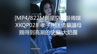 (BC-SSS-016)身高175长腿美女..模特级身材..开叉裙蕾丝透明内