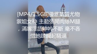 性感伪娘空姐约炮M性胖子领导，有这P好尿性