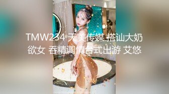 我的模特侄女们_20240817