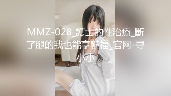 萌cos淫行三昧 〜言听计从的兔女郎〜畑山弘子