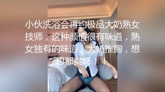 红蚊帐主题情趣套房TP壮实小伙和爱美的骚货女友开房做爱前不停化妆