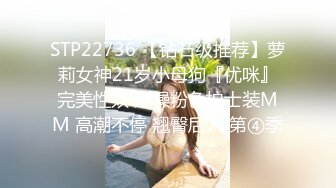 [MP4]STP27451 粉色奶头甜美少女！很敏感水超多！没扣几下直流白浆，粉嫩无毛美穴，假屌骑乘位插到底 VIP0600