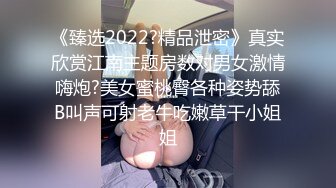 STP15126 眼镜可爱萌妹子白皙皮肤诱人美乳全裸自慰，坚挺奶子跳蛋塞逼自摸无毛嫩穴