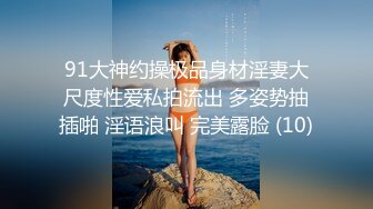 【极品黑妹onlyfans私拍】▶▶身材顶天肤色超漂亮的黑妹♤AmiraWest♤不论视频照片看起来都赞爆 看起来干干净净的