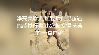 約操極品網紅女主播雅興兒淫蕩爆操 精彩對白完美露臉