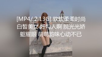 北京后入骚老婆