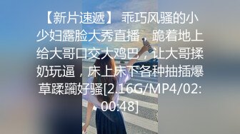 漂亮的妹子 奶子很饱满啊 蜀黍给你打一针 不疼的就是有点热乎乎麻酥酥的[161P/191M]