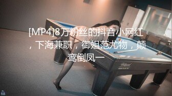 STP28851 ?扣扣传媒? FSOG068 性感曲线S型身材爆乳美少女 ▌锅锅酱▌听呻吟就想射 白皙翘乳光滑多汁白虎小穴 狂射校花极女神