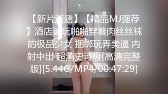 与熟女的邂逅11