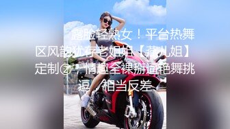 尹菲 典雅多姿的職業裝 惹火婀娜別致的姿態明艷動人