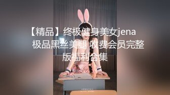 AI换脸视频】古力娜扎 大型剧情片 人妻空姐出轨史 2