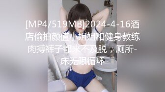 JVID 【玟妡】我の骚气黑猫 现正发情中，价值14 (2)