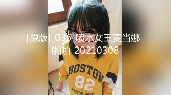 【新片速遞】&nbsp;&nbsp;海角社区兄妹乱伦我的龙凤胎妹妹❤️龙凤胎妹妹回归，体会到了什么叫小别胜新婚用精液教妹妹做女人[458MB/MP4/20:26]