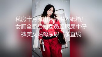 全裸露点 超人气极品女神『果宝宝X妍妍』高清私拍[197P+1V/214M]