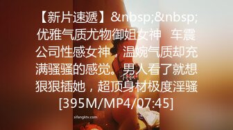 [FHD/16.6G]SSIS-721 密室、我会近距离让你喘不过气来 河北彩花【BVPP】